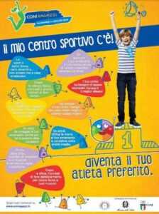 centro sportivo coni ragazzi