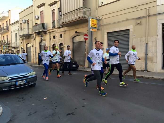 run to gift