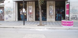 Ex Cinema Astra: di “storico” solo il muro di cinta